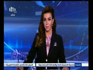 #غرفة_الأخبار | جولة أخبارية مع #ريهام_إبراهيم | 29 مارس 2015