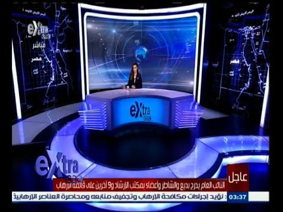#غرفة_الأخبار | النائب العام يدرج بديع والشاطر وأعضاء بمكتب الإرشا‪د و 9 أخرين على قائمة الإرهاب‬