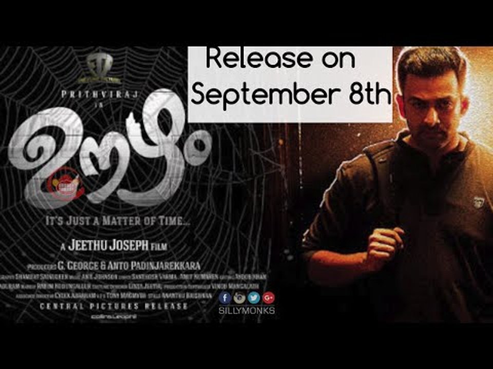 Release Date Confirmed for Oozham Movie and was posted in FB by Prithviraj || Jeethu Joseph
