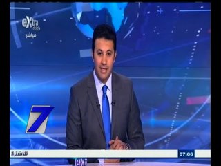 #السابعة | الحلقة الكاملة 30 مارس 2015 | زيارة وفد مساعدي أعضاء الكونجرس للقومي لحقوق الإنسان