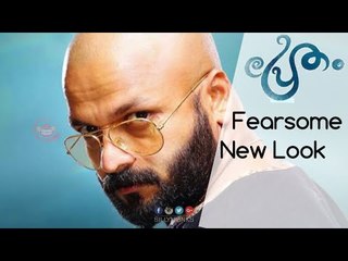 Jayasurya's New Look For the Movie Pretham Scared his daughter || Ranjith Sankar