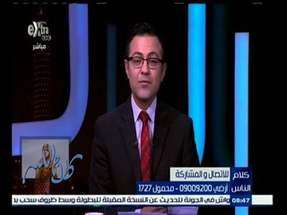 #كلام_الناس | كيف تقيم نتائج القمة العربية بشرم الشيخ ؟ | الجزء الثاني