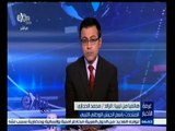 #غرفة_الأخبار | المتحدث باسم الجيش الليبي : الجيش اشتبك مع العناصر المسلحة وحرر 3 مصريين