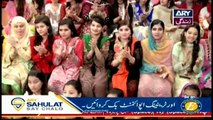 Salam Zindagi With Faysal Qureshi 