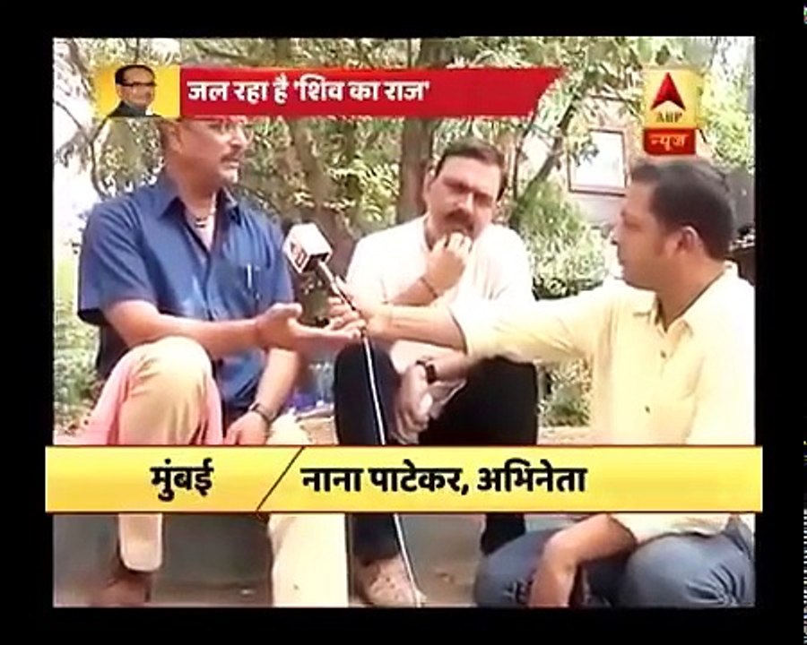 Actor Nana Patekar exposed Modi Government on mp incident web news
