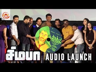 Simba Audio Launch - Actor Jayam Ravi, Vishal, Bharath & Sneha