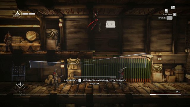 Assassins Creed Chronicles China. Порт. Тень. Золото. #3. Прохождение без комментариев.