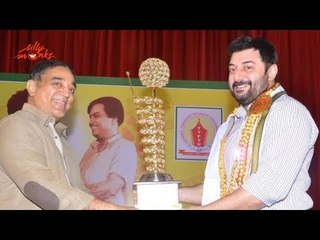 Kamal Haasan & Aravind Saami @ V4 ENTERTAINERS FILM AWARDS