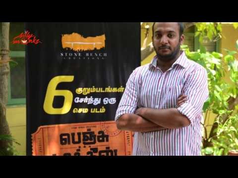 Bench Talkies Show Stills - Vijay Sethupathi, Rishi Kanth Rajendran