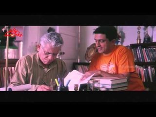 Thai Manne Vanakkam Full Length Movie