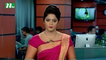 NTV Shondhyar Khobor | 29 June, 2017