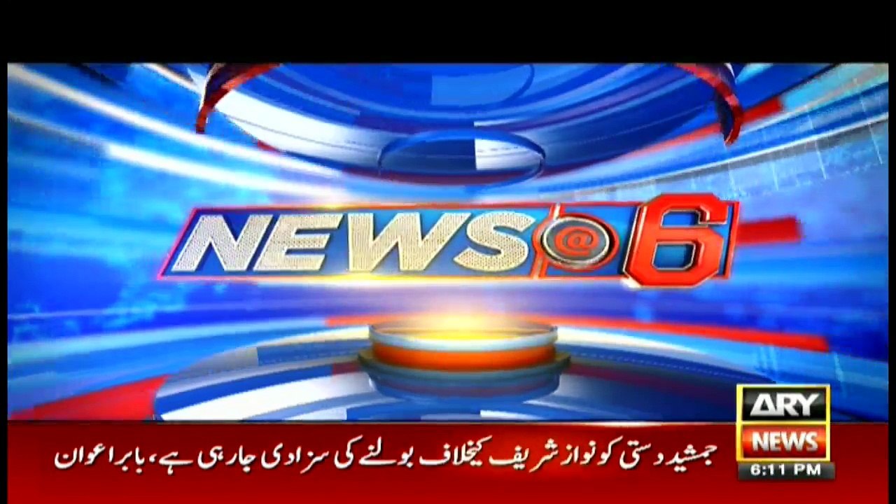 News @ 6 - 29th June 2017