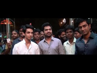 STR & Anirudh launch Flyerz Fitness Studio | Simbu | Anirudh Ravichander