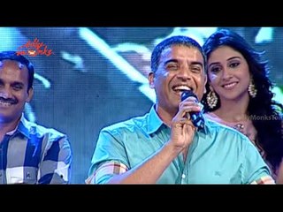 Dil Raju offered blank cheque to Ram Charan @ Subramanyam For Sale Audio Launch