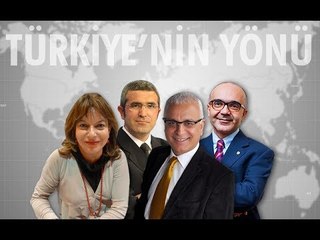 Türkiye'nin Yönü (16 Haziran 2017) | Tele1 TV