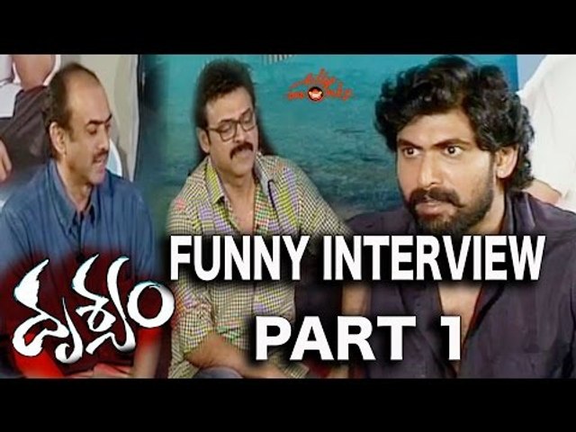 Rana Comedy Interview With Venkatesh & Suresh Babu - Drishyam Movie Special  Interview Part 1 - video Dailymotion