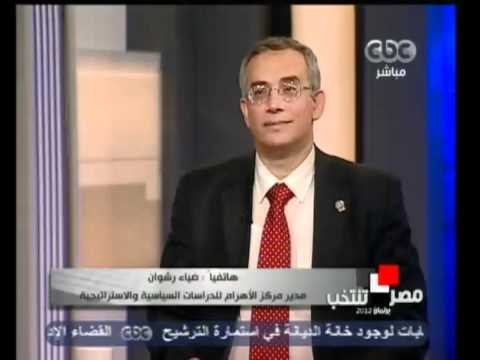 حوار ساخن جداً لميس الحديدي مع نواب حزب الحريه والعداله وحزب النور