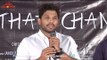 Allu Arjun's Speech @ His Short Film Pressmeet - I Am That Change - Sukumar