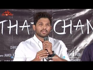 Allu Arjun's Speech @ His Short Film Pressmeet - I Am That Change - Sukumar