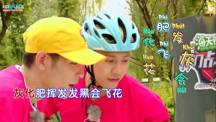 [VIETSUB] Fighting Man Ep 10 - Jackson GOT7 (part 1/2)