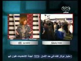 لميس الحديدي- مصر تنتخب- 10-12-2011- CBC pt1