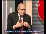 البرادعي   الحريات العامه ليست مطلقة ولاتضر مصالح الاخرين