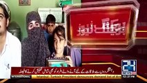 Wife of Shaheed Police Constable has Revealed Dirty Face of Nawaz Government