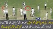 New Pakistani Talent Got 10 Wickets In Single Match