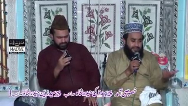 Hum banawat se nahi kehtai kai hum tere hai Duet by Syed Zabeeb Masood and Khalid Husnain Khalid