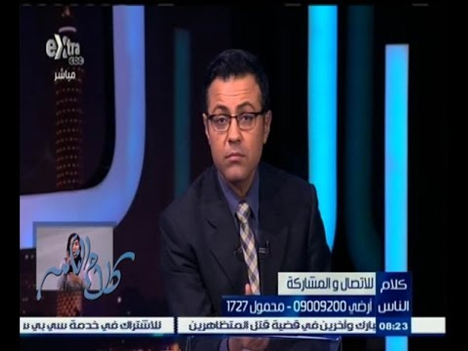 #كلام_الناس | أراء الشعب المصري في القمة العربية ورسائل لقادة العرب - الجزء الأول