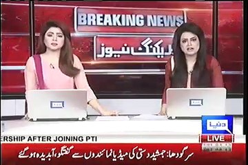 Jamshed Dasti Crying During Media Talk