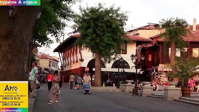 Отдых в Болгарии, Несебр недорого отдохнуть в Болгарии