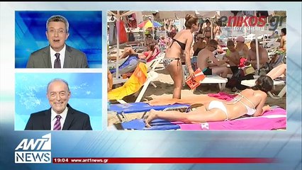 Aρνιακός: Σε αυτές τις περιοχές θα χτυπήσει ο αφρικανικός καύσωνας