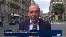 Assemblée nationale: bataille de postes pour la première séance