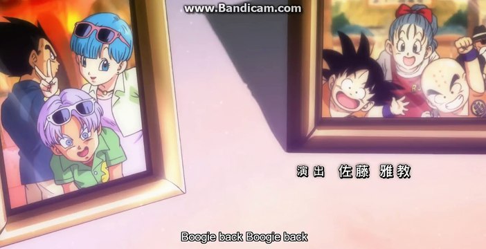 Dragon Ball Super Episode 97 Preview (HD English Subbed)