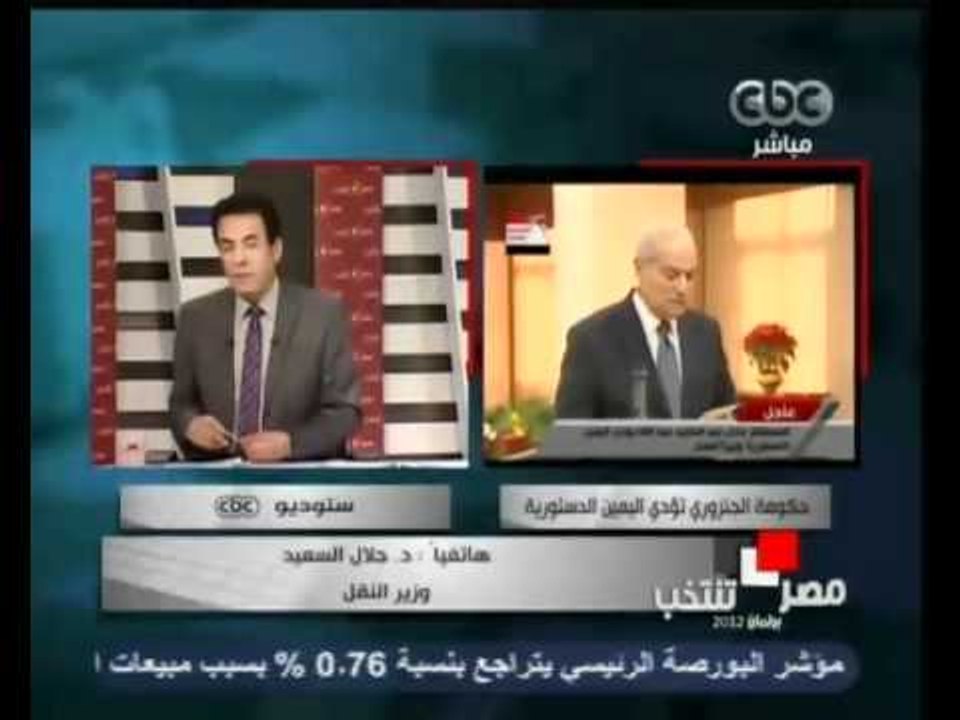 وزير النقل   اعرف جميع العاملين في هيئة النقل العام