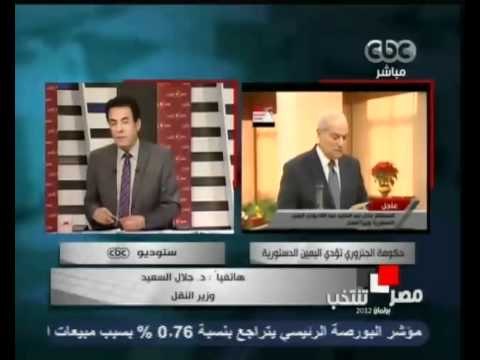 وزير النقل اعرف جميع العاملين في هيئة النقل العام