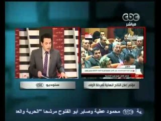 خيري رمضان - نعتذر عن أي خطأ وقع ولكنه غير مقصود