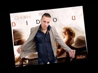 @GASBA@CHEIKH DIDOU@@2017@REMIX NEW