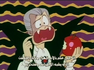 رانزي المدهشة الحلقة السادسة مترجم فيديو Dailymotion