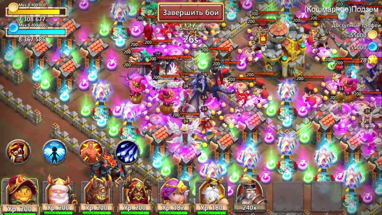 Insane Dungeon 7-6 Without Mino and SM F2P Castle Clash #443