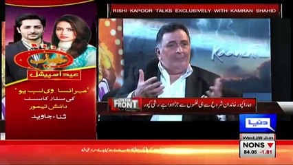 Indian Media Will Go Mad On Rishi Kapoor Interview to Dunya News and his statements about Pakistan