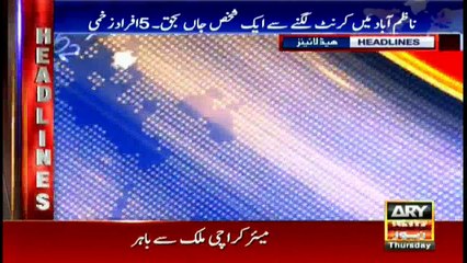 Headlines 2200 29th June 2017