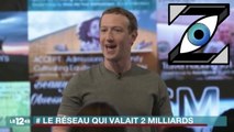 [Zap Télé] Facebook atteint 2 milliards d'utilisateurs actifs ! (29/06/17)