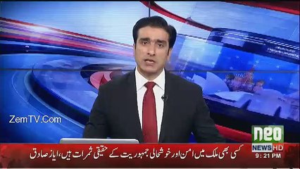 Neo News Bulletin - 29th June 2017
