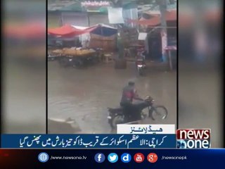 NewsONE Headlines 10PM| 29-June-2017