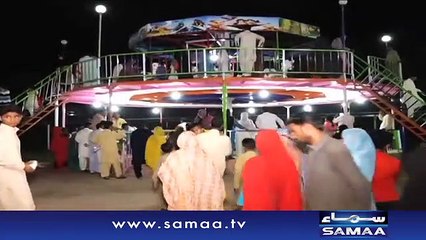 A Man Was Killed When A Ride Fell Apart At An Amusement Park on Eid