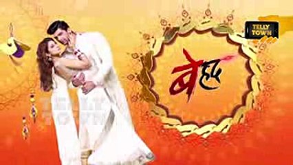 Beyhadh - 29th June 2017 - Latest Upcoming Twist - Sony TV Serial News