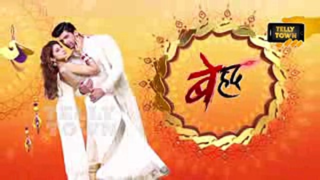 Beyhadh - 29th June 2017 - Latest Upcoming Twist - Sony TV Serial News