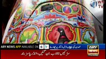 Pakistani culture exhibited through London double-decker bus